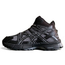 Asics Gel Kahana 8 High Black Gray White With FUR
