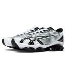 Asics Gel Quantum Levitrack x Kiko Kostadinov Grey
