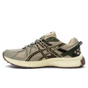 Asics Gel-Kahana 8 Grey Copper 1011B109-029