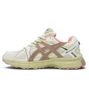 Asics Gel-Kahana 8 White Pink