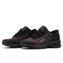 Asics Gel Kayano 27 Gore-Tex Brown Black