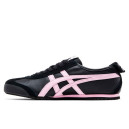 Asics Mexico 66 x PATOU Black Pink 1183C380-001