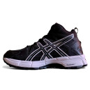 Asics Gel Kahana 8 High Black White With FUR