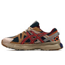 Asics Gel-Kahana 8 Beige Blue 1011B109-021