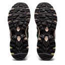 Asics Gel Sonoma 15-50 Ivy Black 1201A438-301