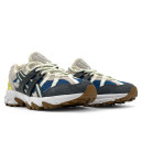 Asics Gel Sonoma 15-50 Lake Drive Tarmac 1201A438-400