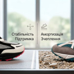 Brooks vs Asics: у чому різниця між брендами?